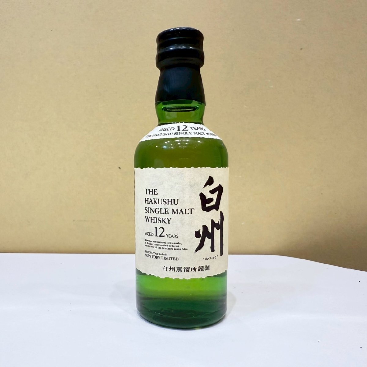 ZS425a】【1円~】【東京都限定発送商品】未開栓 古酒 響17年 ZS425a】【1円~】【東京都限定発送商品】未開栓 古酒 響17年