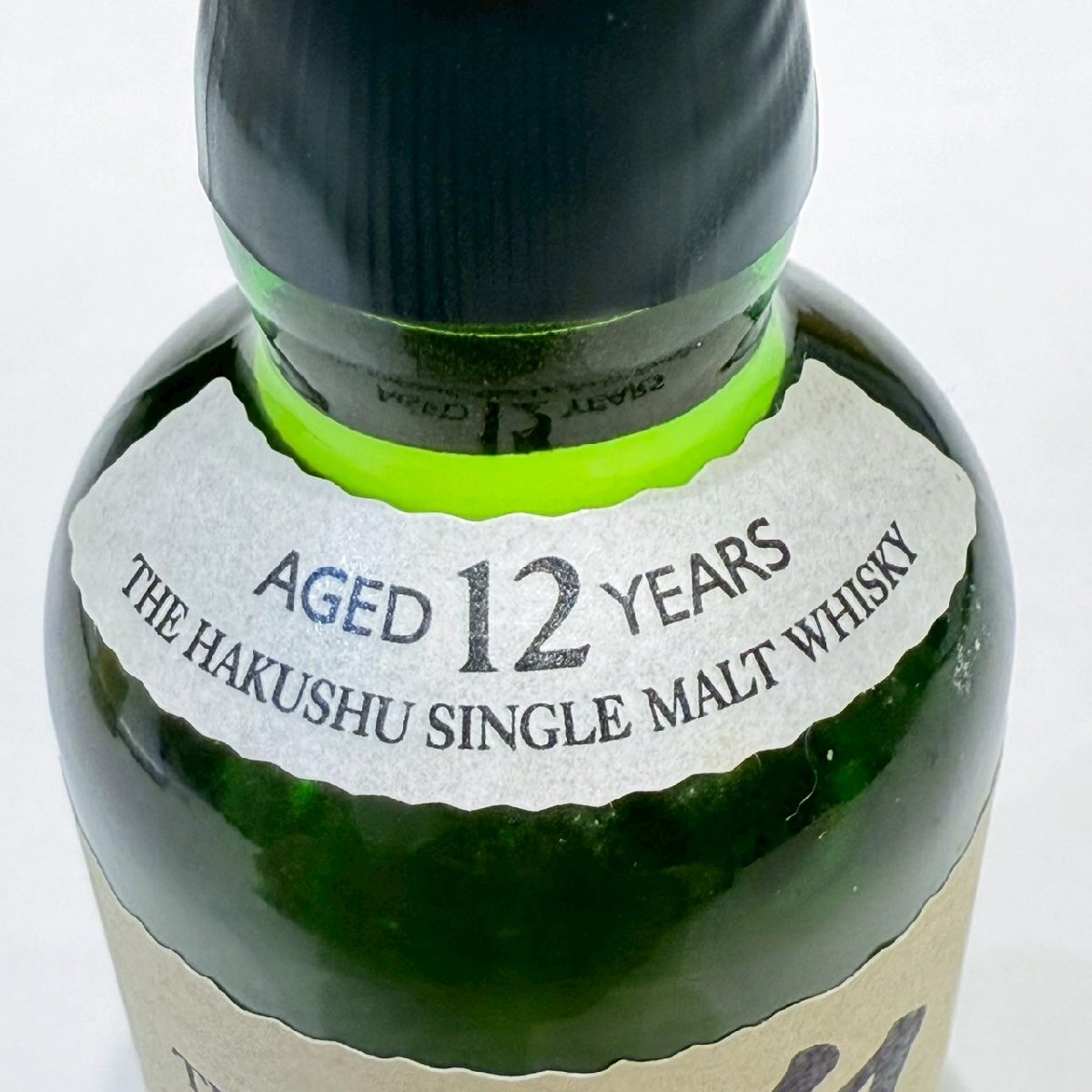 ZS425a】【1円~】【東京都限定発送商品】未開栓 古酒 響17年 ZS425a】【1円~】【東京都限定発送商品】未開栓 古酒 響17年