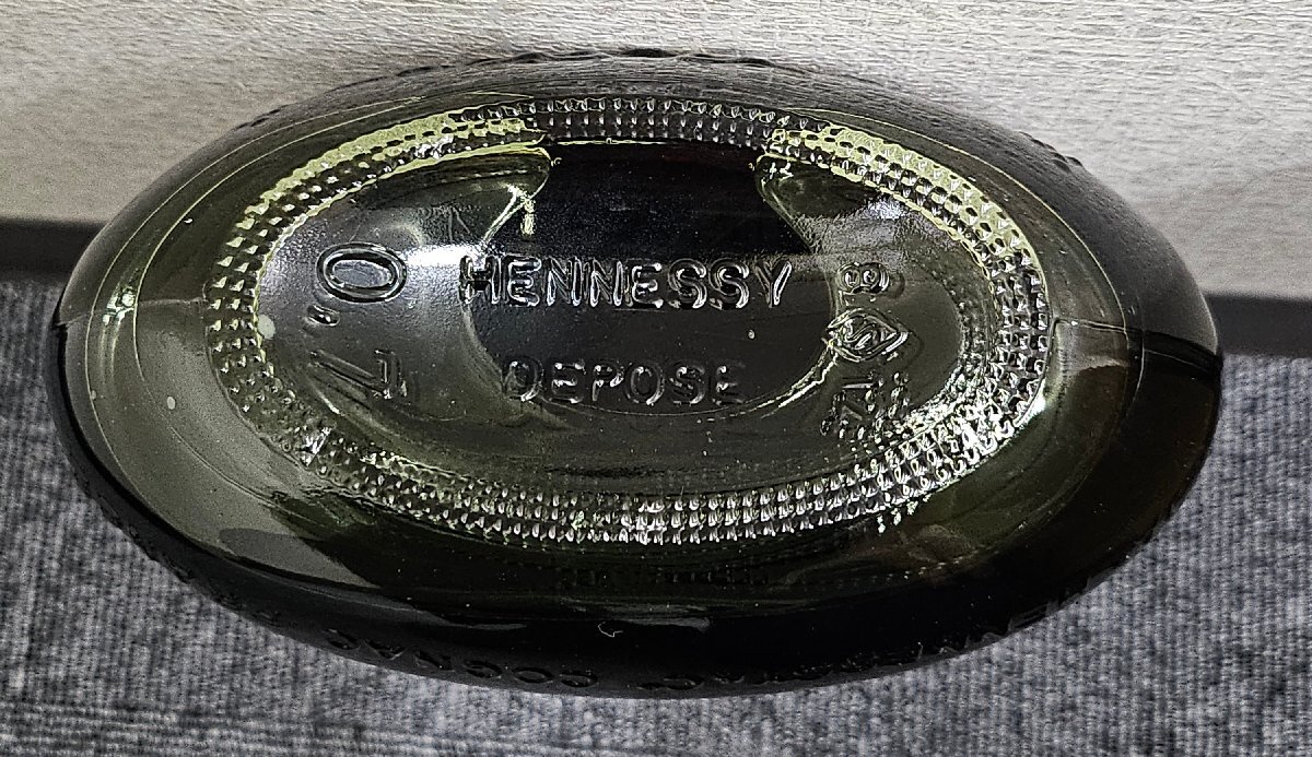 GO2998】【未開栓 古酒】1円~ Hennessy ヘネシー XO 金キャップ GO2998】【未開栓 古酒】1円~ Hennessy ヘネシー XO 金キャップ