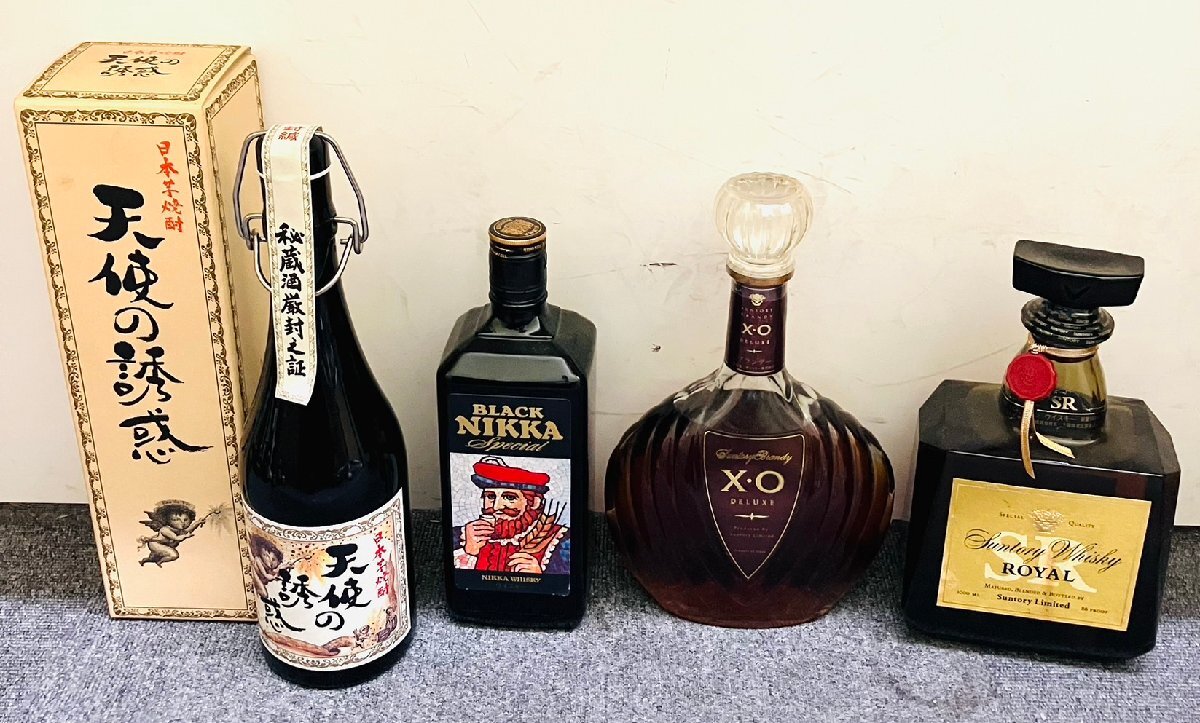 JV5489aTA】1円~【東京都限定発送商品】未開栓 国産酒おまとめ JV5489aTA】1円~【東京都限定発送商品】未開栓 国産酒おまとめ