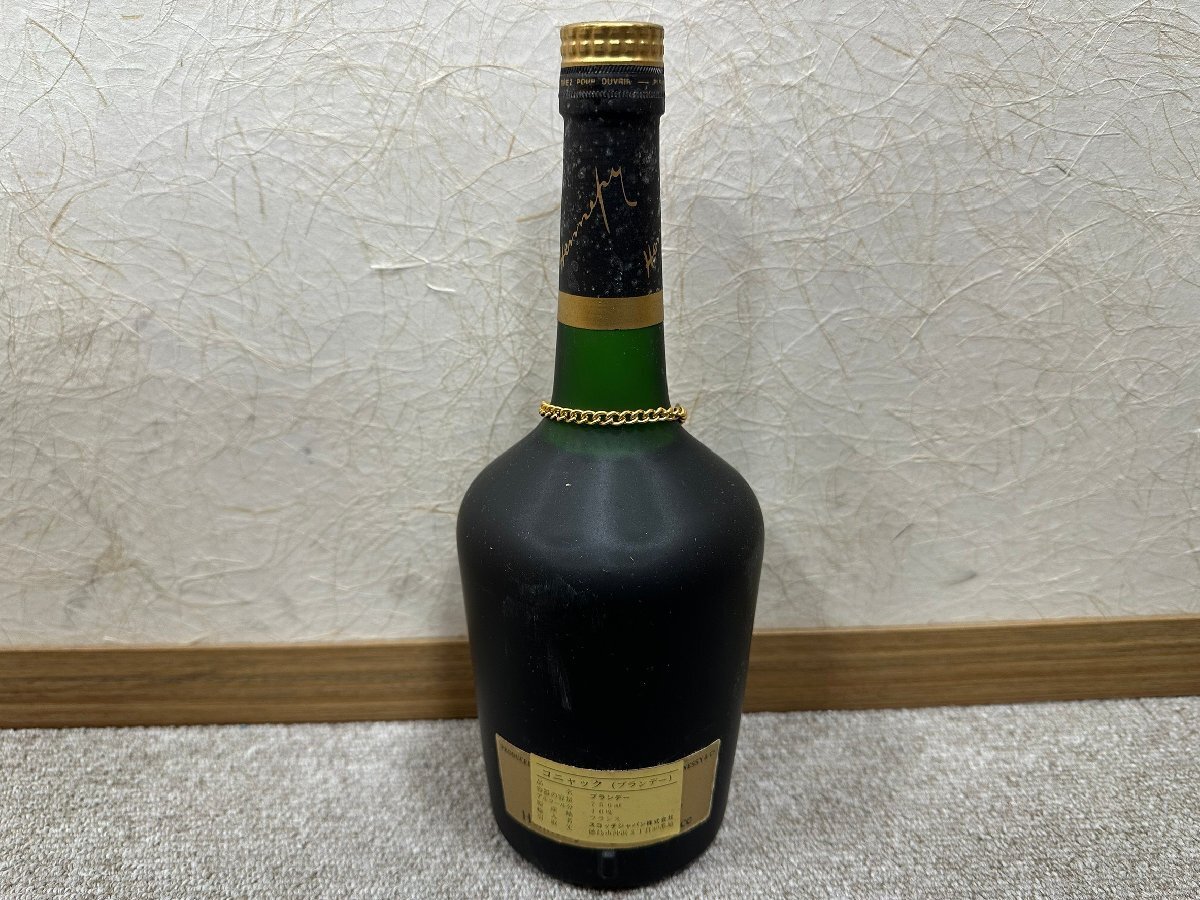 SYC4480】【未開栓 古酒】1円~ COGNAC Hennessy NAPOLEON 750ml SYC4480】【未開栓 古酒】1円~ COGNAC Hennessy NAPOLEON 750ml