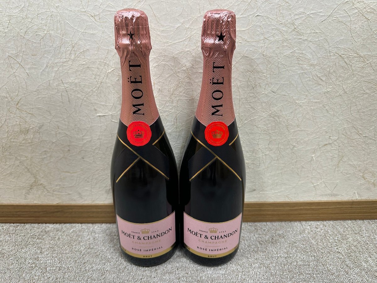 SYC4590】【未開栓 古酒】1円~ MOET&CHANDON ROSE IMPERIAL SYC4590】【未開栓 古酒】1円~ MOET&CHANDON ROSE IMPERIAL