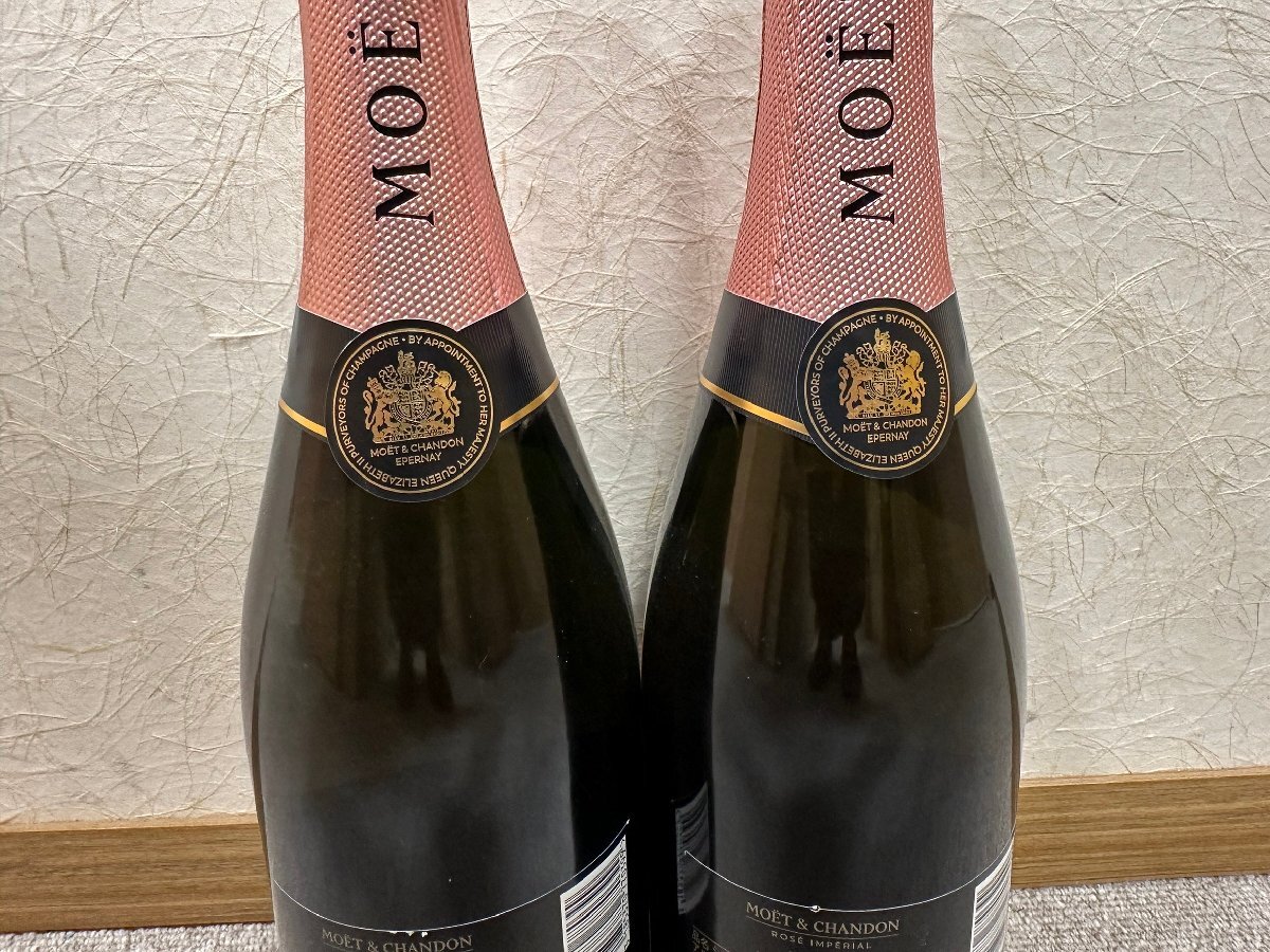 SYC4590】【未開栓 古酒】1円~ MOET&CHANDON ROSE IMPERIAL SYC4590】【未開栓 古酒】1円~ MOET&CHANDON ROSE IMPERIAL