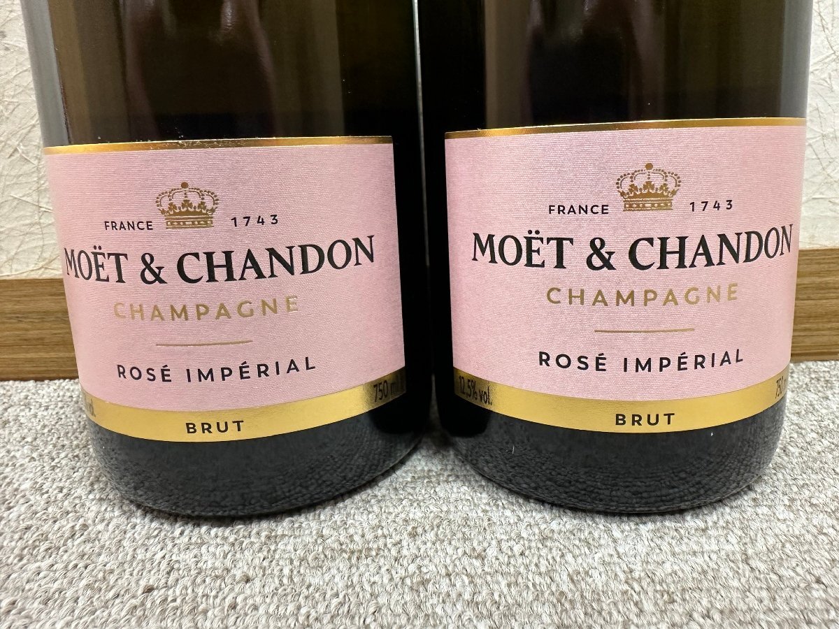 SYC4590】【未開栓 古酒】1円~ MOET&CHANDON ROSE IMPERIAL SYC4590】【未開栓 古酒】1円~ MOET&CHANDON ROSE IMPERIAL