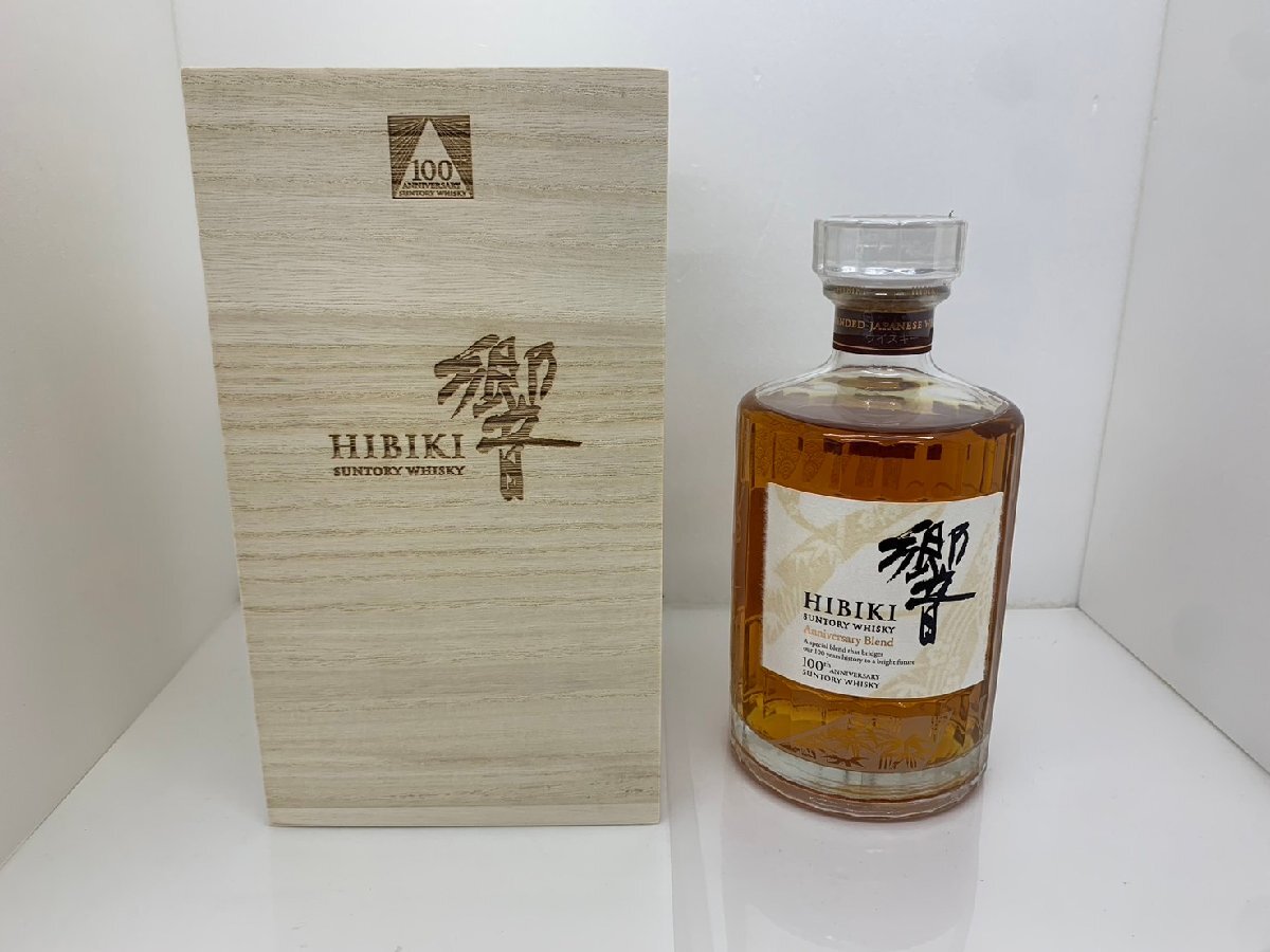YYD5029IR】【東京都限定発送商品】未開栓 SUNTORY サントリー YYD5029IR】【東京都限定発送商品】未開栓 SUNTORY サントリー
