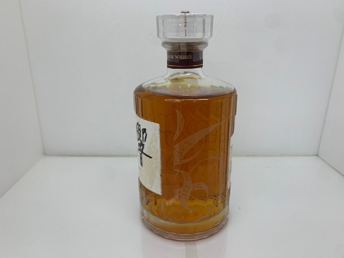 YYD5029IR】【東京都限定発送商品】未開栓 SUNTORY サントリー YYD5029IR】【東京都限定発送商品】未開栓 SUNTORY サントリー