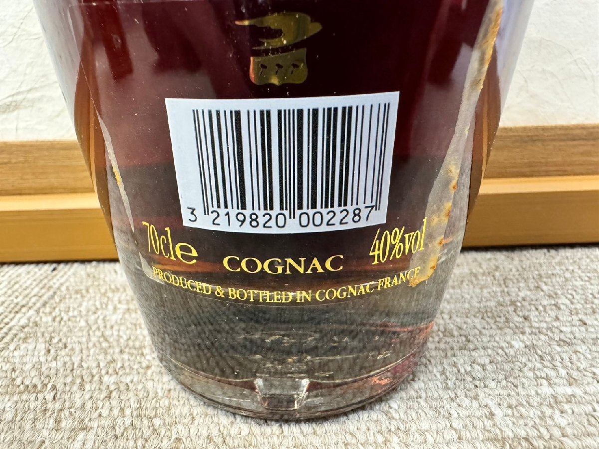 HGC3363】【未開栓 古酒】1円~ MARTELL NOBLIGE COGNAC HGC3363】【未開栓 古酒】1円~ MARTELL NOBLIGE COGNAC