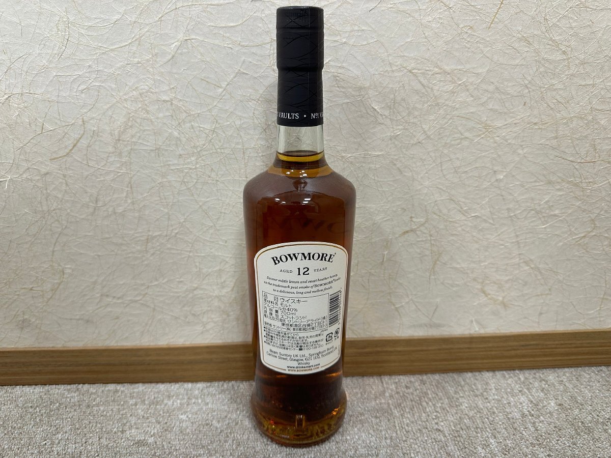 SYC4512】【未開栓 古酒】1円~ BOWMORE 12年 700ml 40 SYC4512】【未開栓 古酒】1円~ BOWMORE 12年 700ml 40