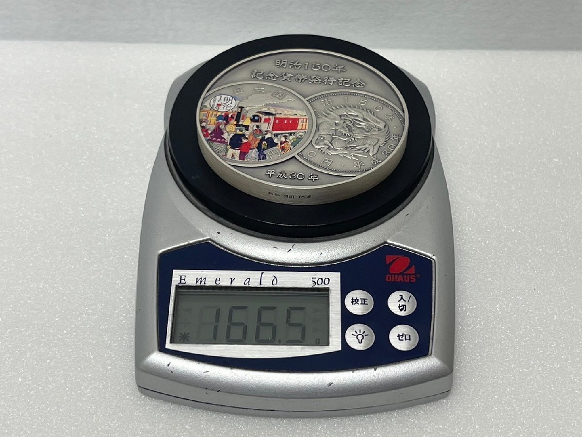 ST6525】明治150周年記念貨幣 発行記念メダル シルバー SILVER ST6525】明治150周年記念貨幣 発行記念メダル シルバー SILVER