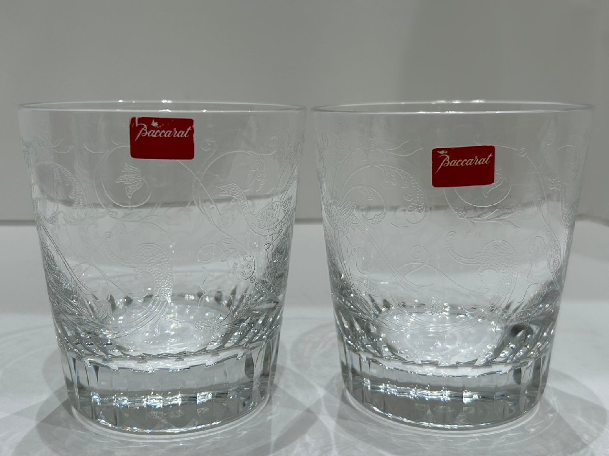 YST4388】【1円~】Baccarat バカラ パルメ ロックグラス YST4388】【1円~】Baccarat バカラ パルメ ロックグラス