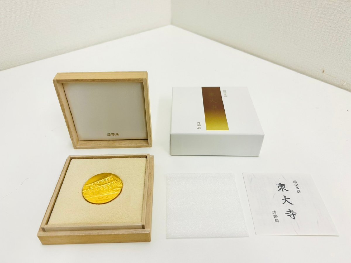 RG4448】1円~ 国宝章牌 東大寺 メダル コイン 純金 総重量約 RG4448】1円~ 国宝章牌 東大寺 メダル コイン 純金 総重量約