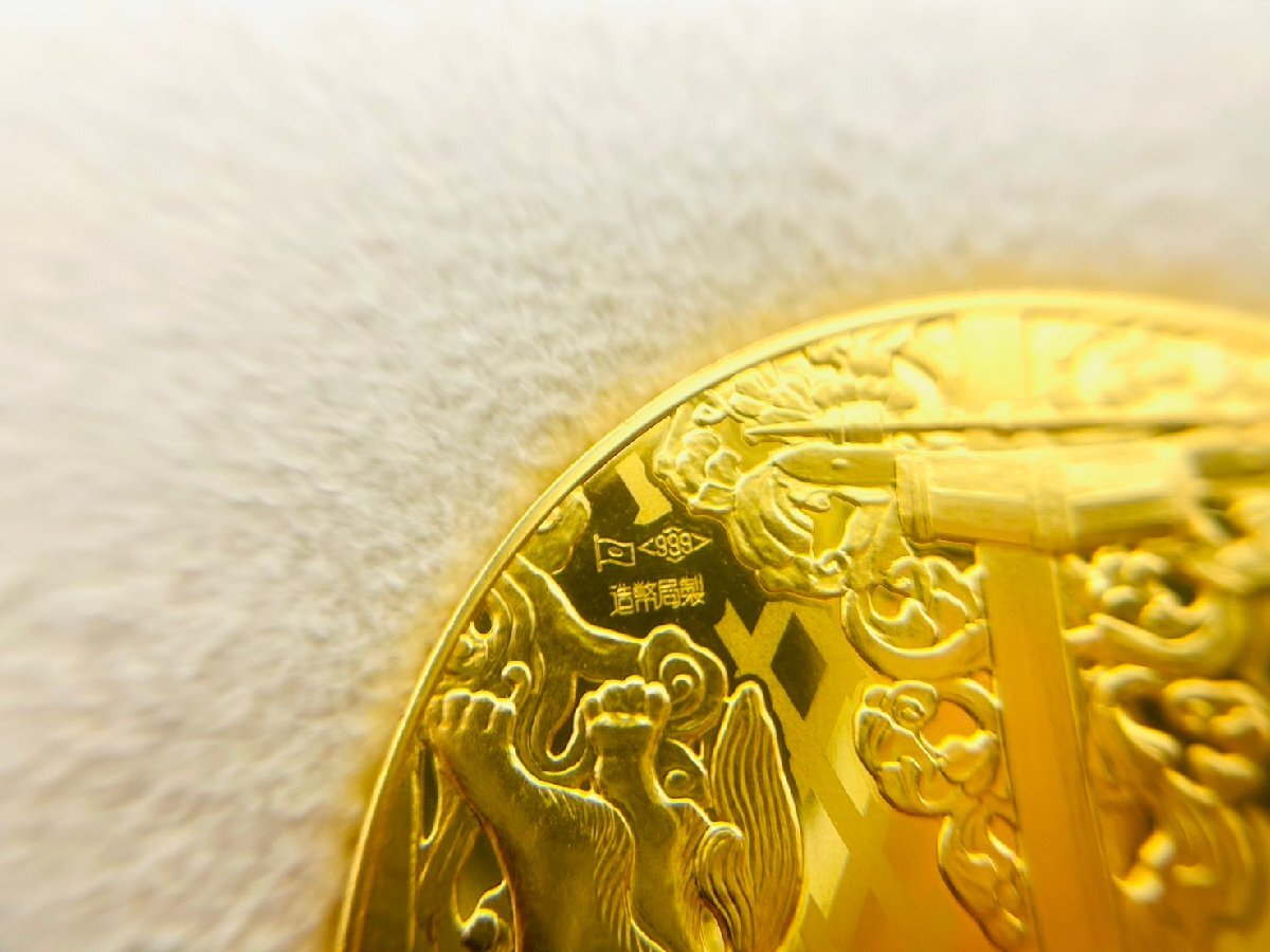RG4448】1円~ 国宝章牌 東大寺 メダル コイン 純金 総重量約 RG4448】1円~ 国宝章牌 東大寺 メダル コイン 純金 総重量約