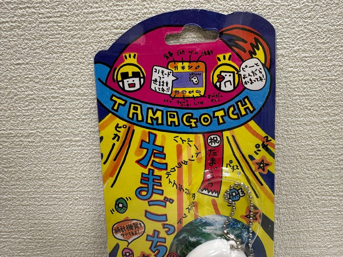 SYC4357】【未開封】1円~ BANDAI たまごっち 初代 ホワイト SYC4357】【未開封】1円~ BANDAI たまごっち 初代 ホワイト