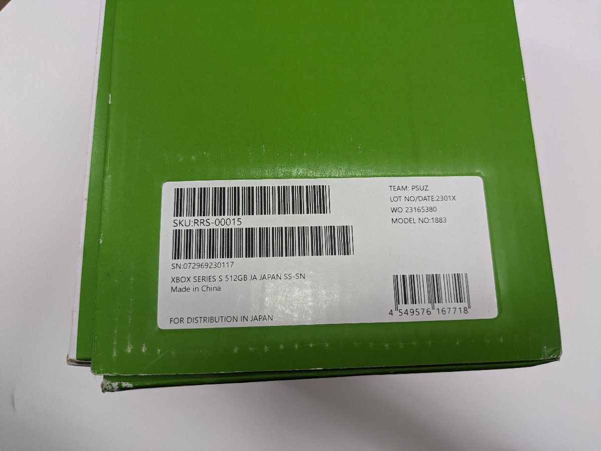 ☆100】【1円スタート】中古 Microsoft Xbox SeriessS 512GB RRS ☆100】【1円スタート】中古 Microsoft Xbox SeriessS 512GB RRS