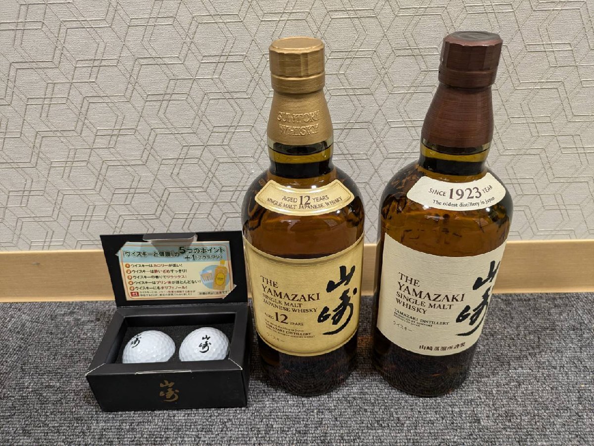 WHISKY SPOT CHALMUN'S TOYBOX | . 今日も1日よろしくお願い