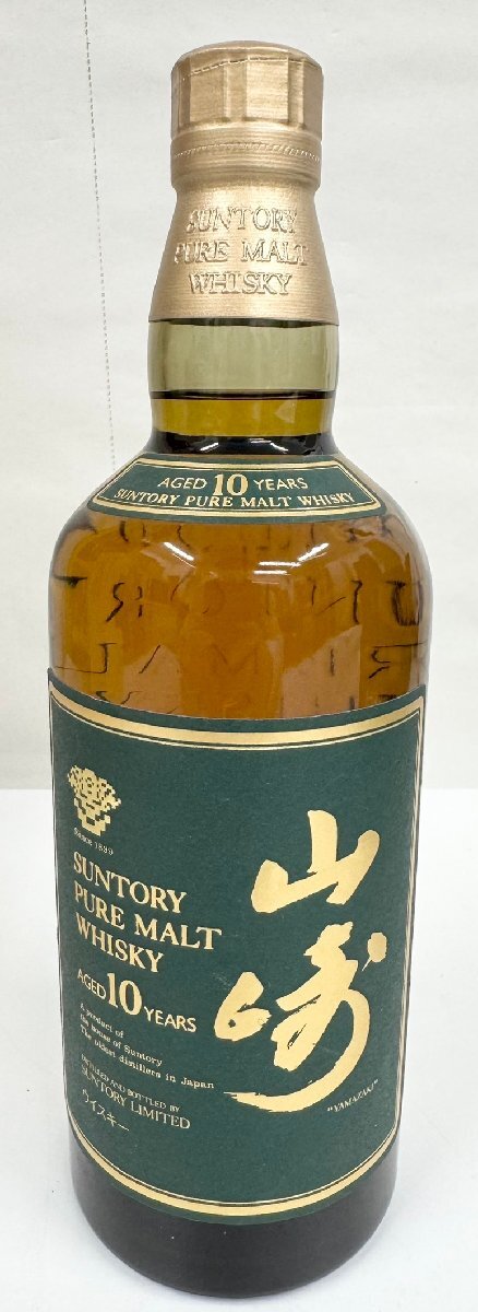 TK8505】【東京都限定発送 古酒】SUNTORY サントリー 山崎 10年 TK8505】【東京都限定発送 古酒】SUNTORY サントリー 山崎 10年