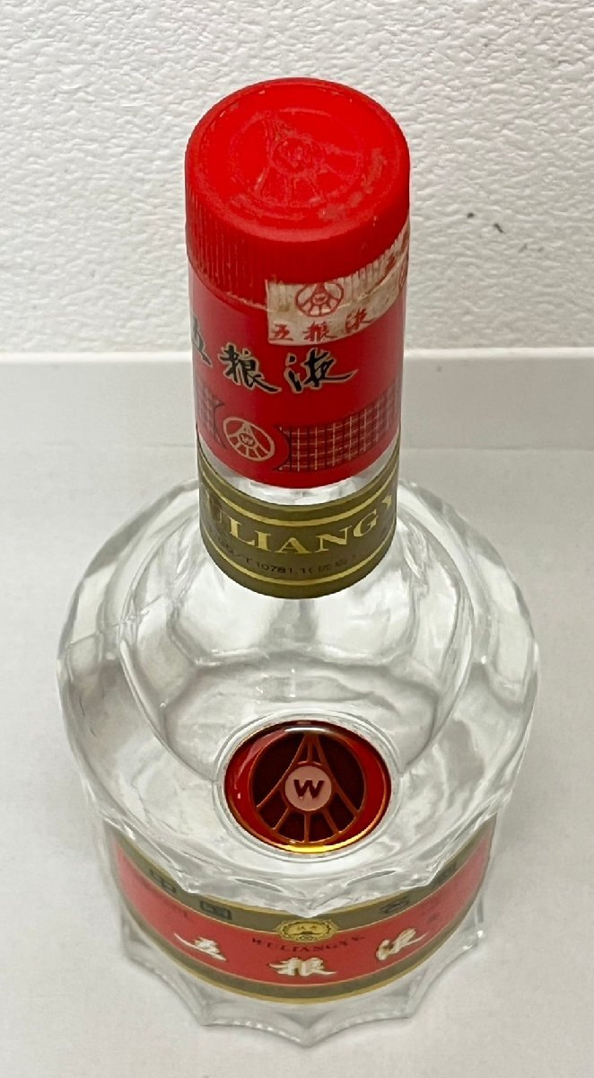 JBI4514】 【未開栓 古酒】 五粮液 WULIANGYE ウーリャンイエ ご JBI4514】 【未開栓 古酒】 五粮液 WULIANGYE ウーリャンイエ ご