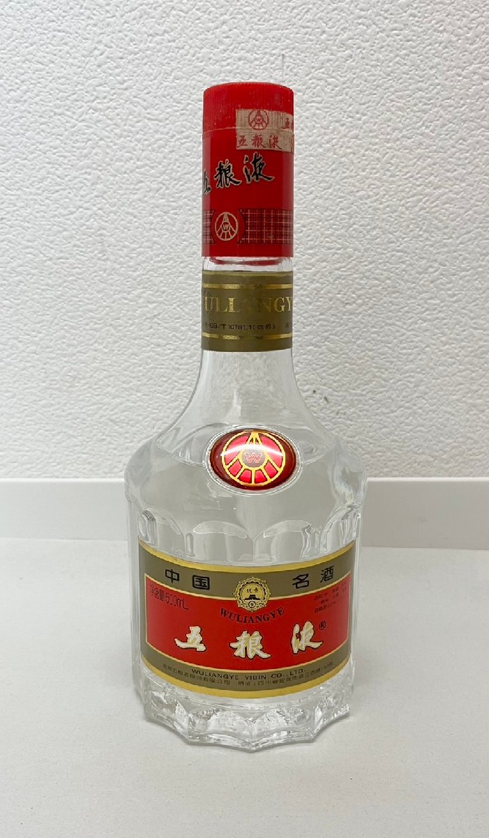 JBI4514】 【未開栓 古酒】 五粮液 WULIANGYE ウーリャンイエ ご JBI4514】 【未開栓 古酒】 五粮液 WULIANGYE ウーリャンイエ ご