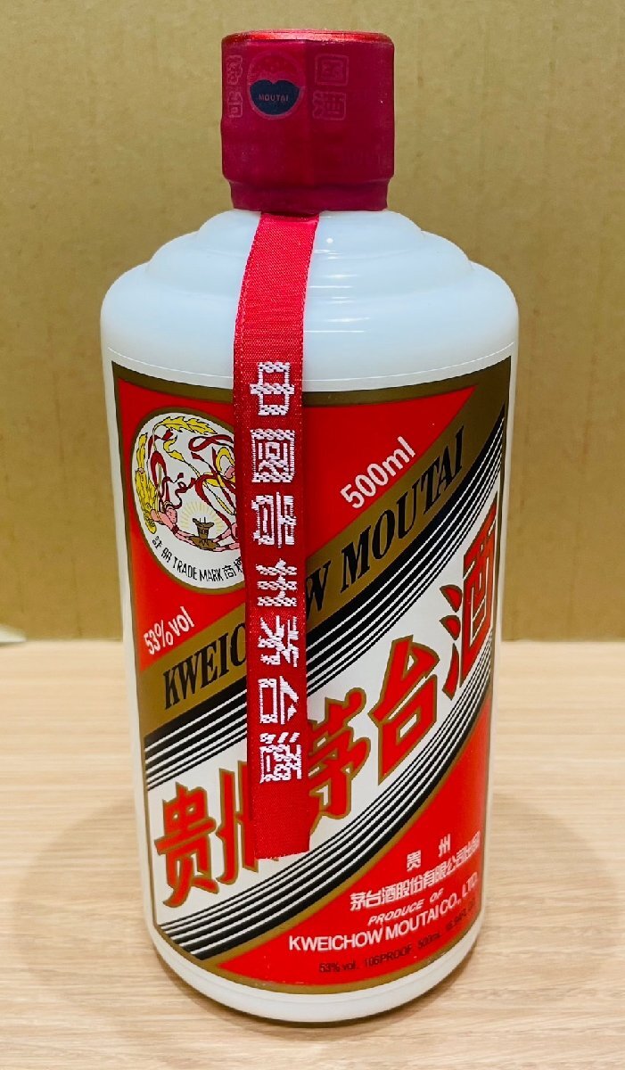 JV4411】【未開栓 古酒】貴州茅台酒 マオタイ酒 2016年 天女 JV4411】【未開栓 古酒】貴州茅台酒 マオタイ酒 2016年 天女