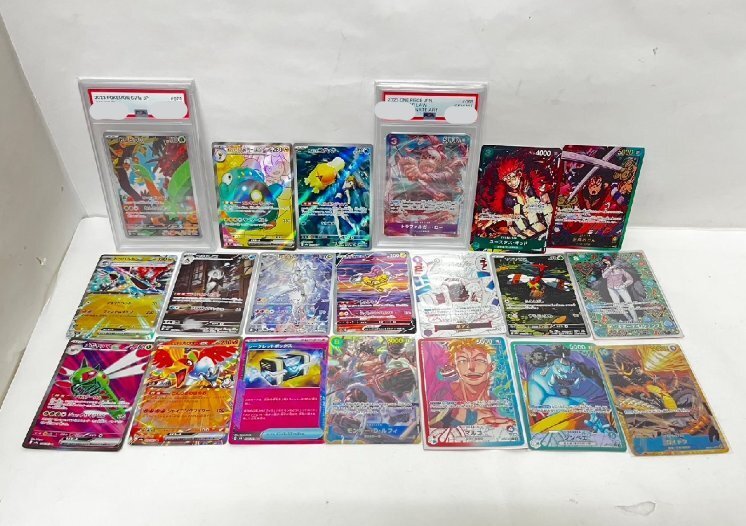 ST5943a】ワンピース ポケモン カード 20枚 まとめ パラレル ST5943a】ワンピース ポケモン カード 20枚 まとめ パラレル