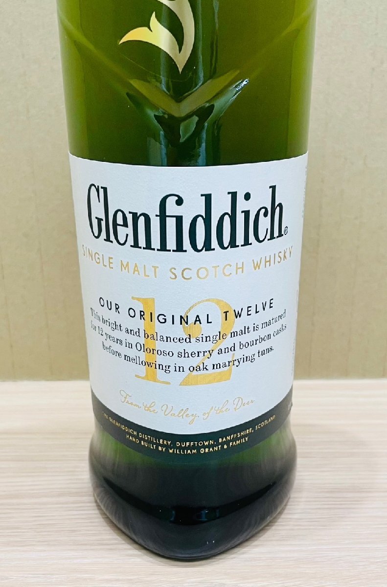 JV4361】【未開栓 古酒】Glenfiddich グレンフィディック 12年 JV4361】【未開栓 古酒】Glenfiddich グレンフィディック 12年