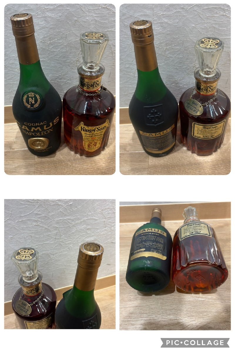 WSB2572a】【未開栓 古酒】お酒まとめ NAPOLEON ナポレオン WSB2572a】【未開栓 古酒】お酒まとめ NAPOLEON ナポレオン