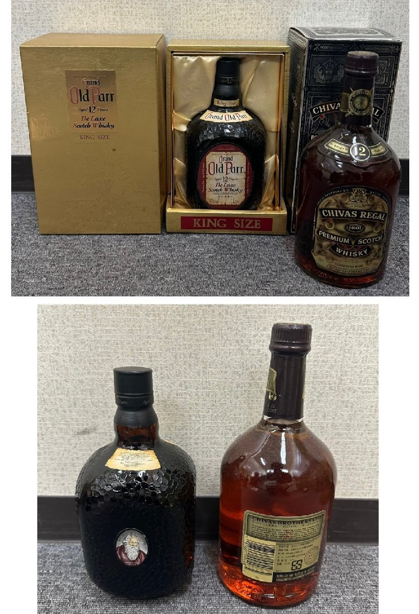 DK6916a】【未開栓 古酒】酒まとめ Old Parr dunhill シーバス DK6916a】【未開栓 古酒】酒まとめ Old Parr dunhill シーバス