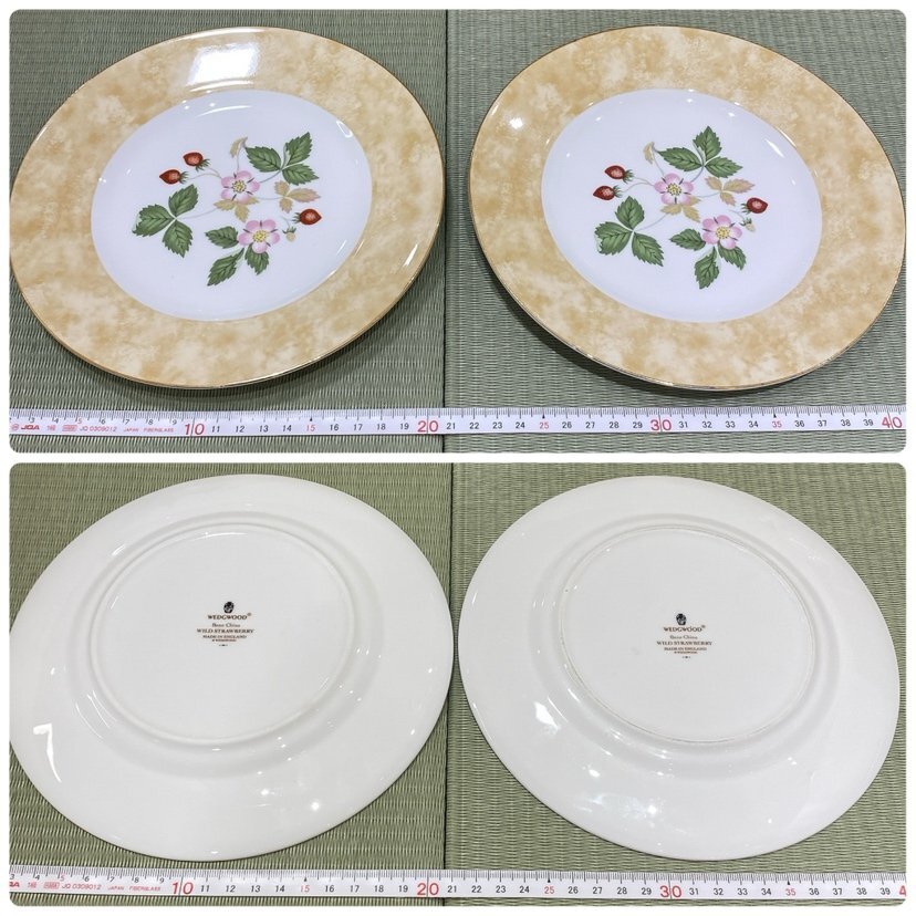 TOA7915】 WEDGWOOD ウェッジウッド WILD STRAWBERRY ワイルド TOA7915】 WEDGWOOD ウェッジウッド WILD STRAWBERRY ワイルド