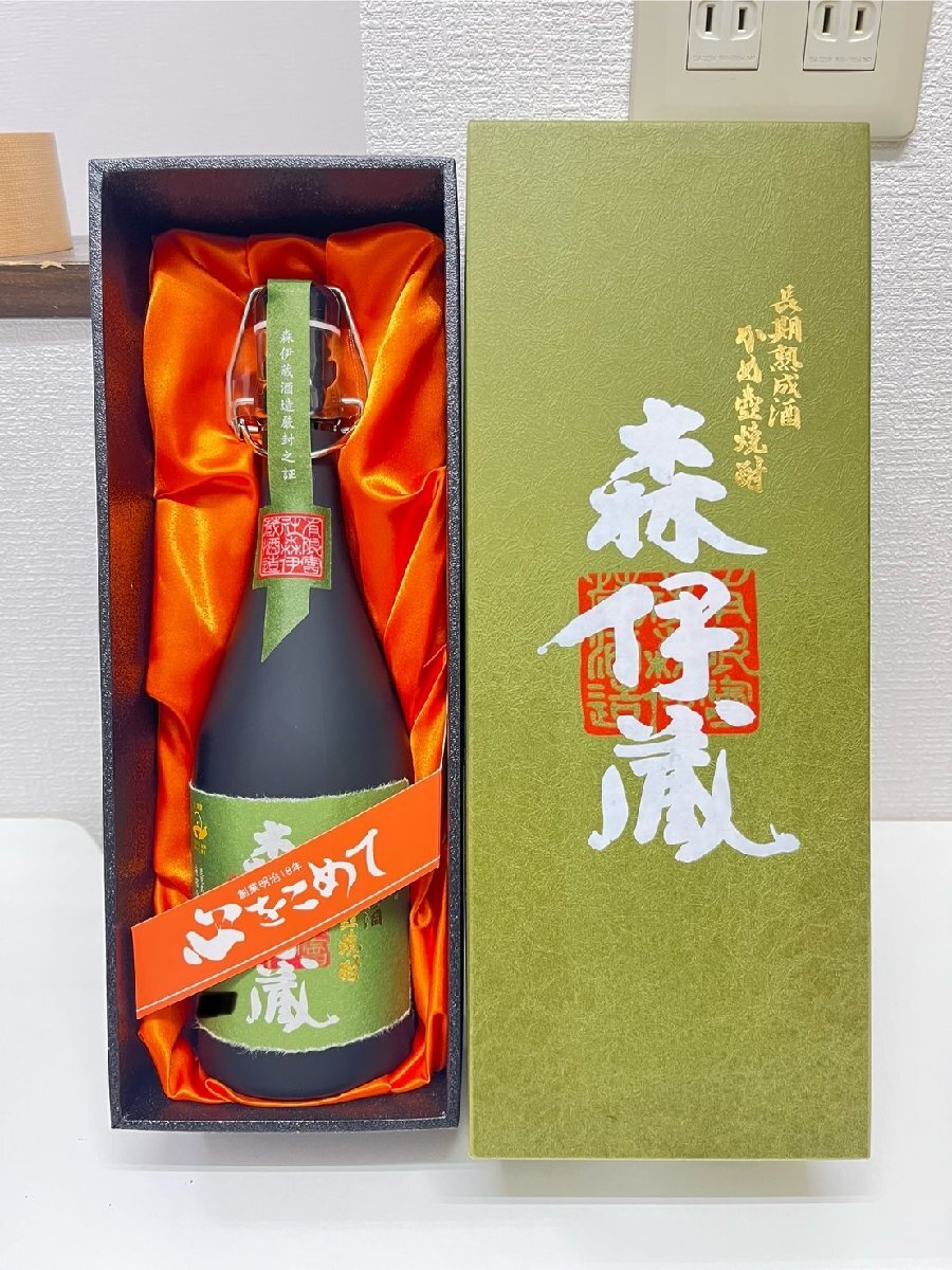 日本全国送料無料商品人気ランキング 本格焼酎 森伊蔵 未開栓 日本全国送料無料商品人気ランキング 本格焼酎 森伊蔵 未開栓