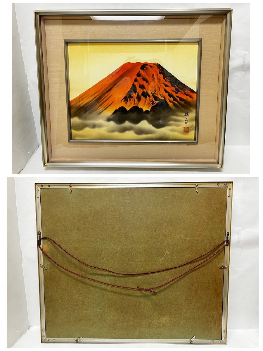 ST5794a】【真作】絵画 4個 おまとめ T.Saito 桂華 赤富士 油絵 ST5794a】【真作】絵画 4個 おまとめ T.Saito 桂華 赤富士 油絵
