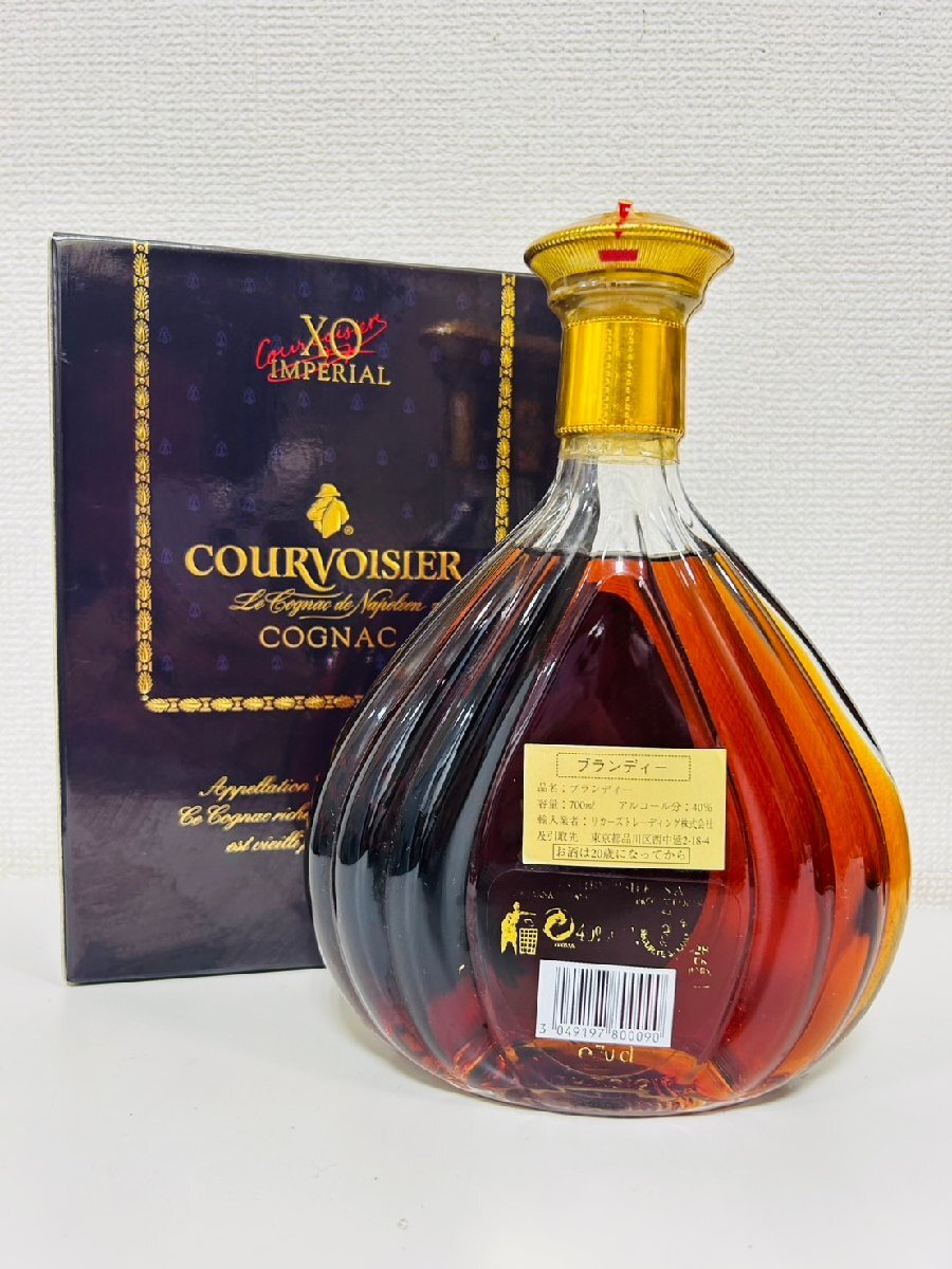 F3351】【未開栓・古酒】1円~ COURVOISIER XO IMPERIAL F3351】【未開栓・古酒】1円~ COURVOISIER XO IMPERIAL