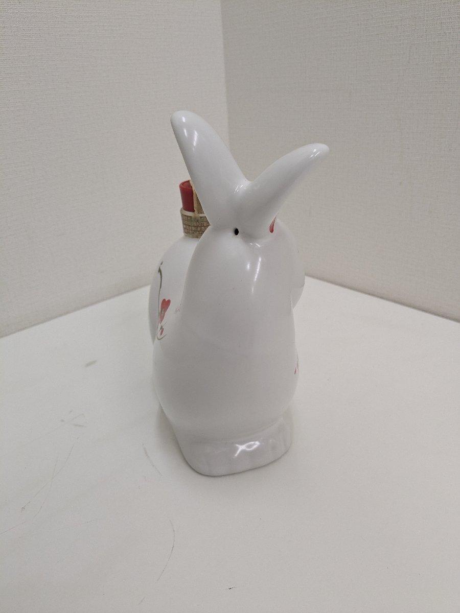 RG4293】【東京都限定発送商品】未開栓 SUNTORY ROYAL 12年 卯 RG4293】【東京都限定発送商品】未開栓 SUNTORY ROYAL 12年 卯