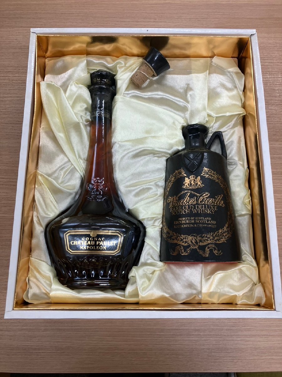 BF6384】【未開栓 古酒】【1円~】お酒 2点セット シャトー BF6384】【未開栓 古酒】【1円~】お酒 2点セット シャトー