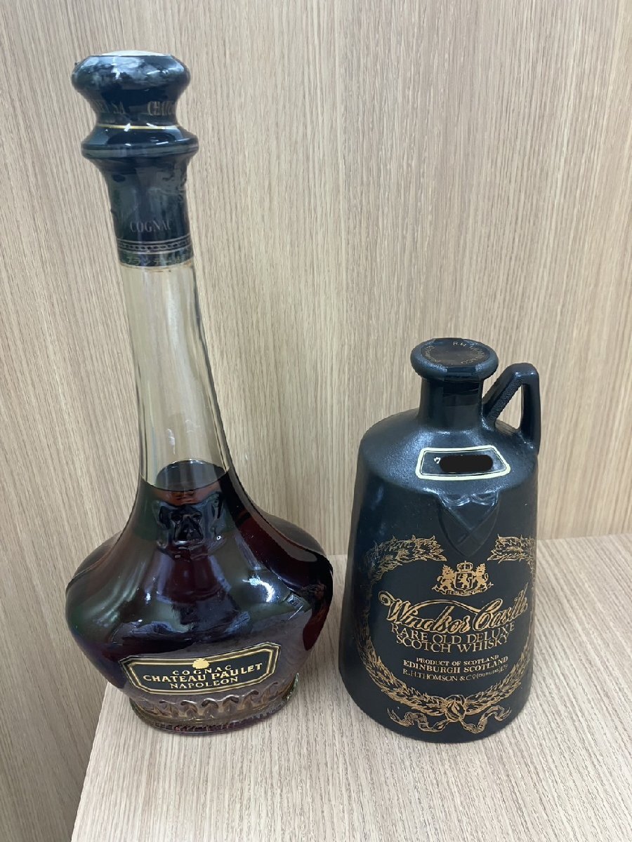 BF6384】【未開栓 古酒】【1円~】お酒 2点セット シャトー BF6384】【未開栓 古酒】【1円~】お酒 2点セット シャトー