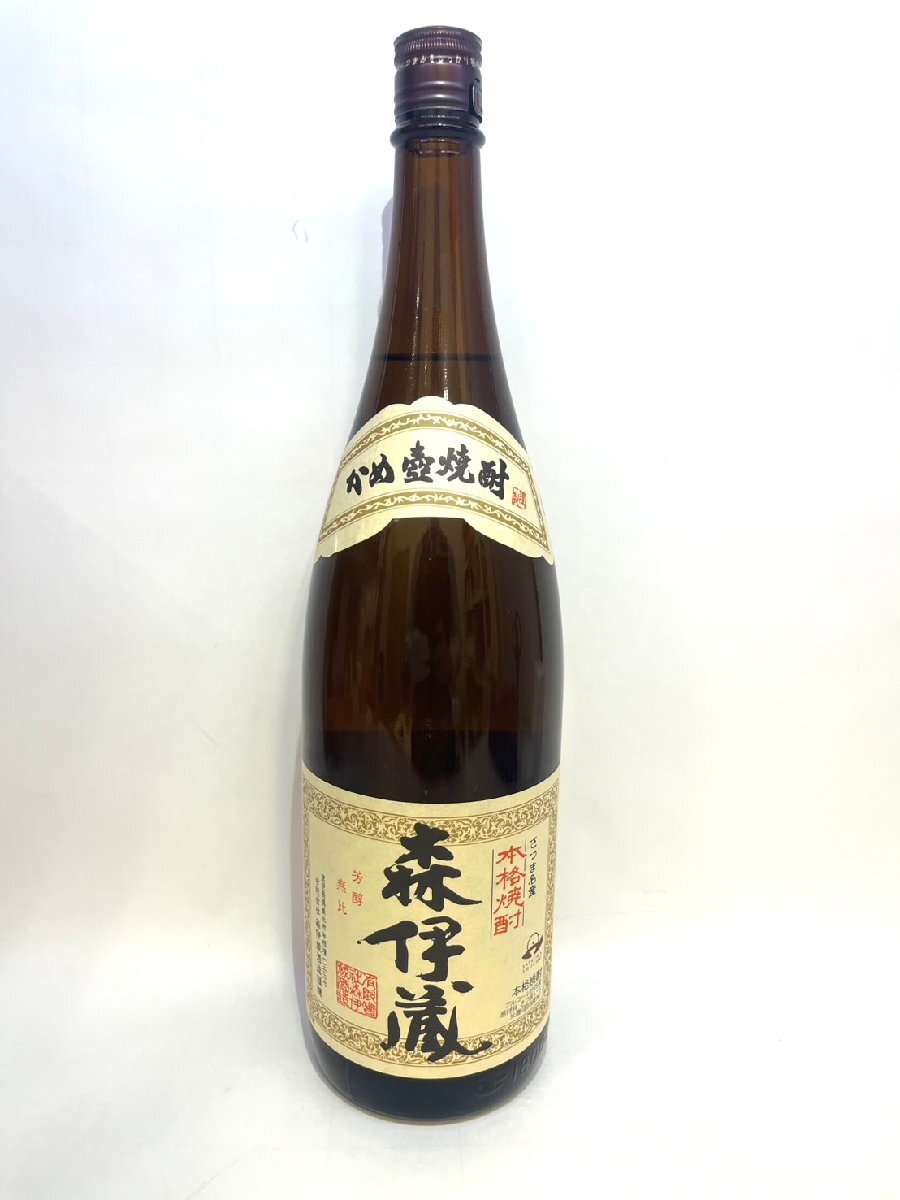 DHS4767AT】【東京都限定発送商品】未開栓 本格焼酎 森伊蔵 かめ DHS4767AT】【東京都限定発送商品】未開栓 本格焼酎 森伊蔵 かめ