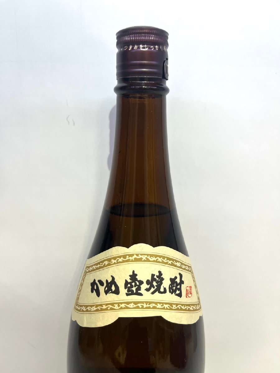 DHS4767AT】【東京都限定発送商品】未開栓 本格焼酎 森伊蔵 かめ DHS4767AT】【東京都限定発送商品】未開栓 本格焼酎 森伊蔵 かめ