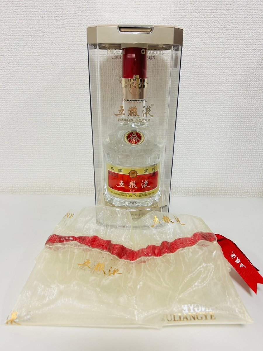 F3492】【未開栓・古酒】1円~ 五粮液 ごりょうえき 500ml / 52 F3492】【未開栓・古酒】1円~ 五粮液 ごりょうえき 500ml / 52
