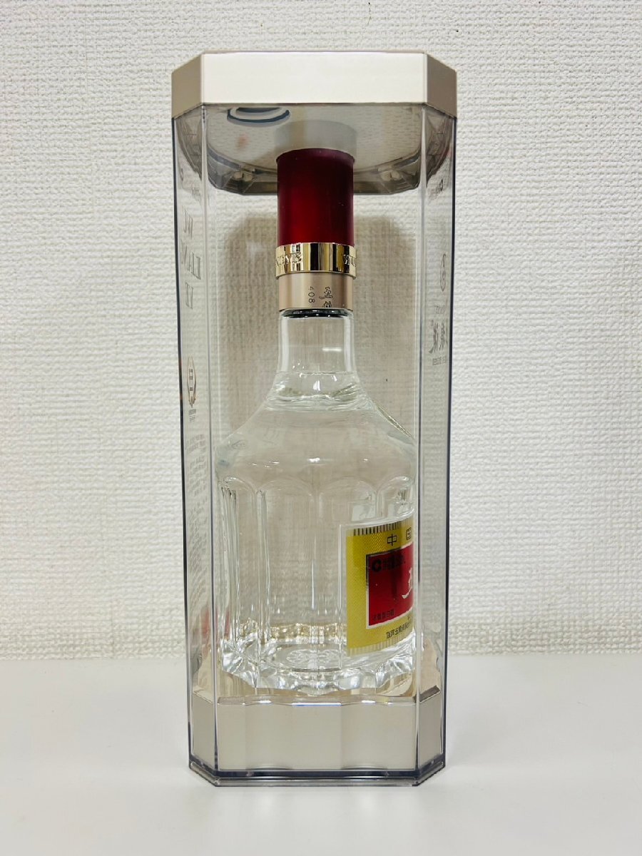 F3492】【未開栓・古酒】1円~ 五粮液 ごりょうえき 500ml / 52 F3492】【未開栓・古酒】1円~ 五粮液 ごりょうえき 500ml / 52