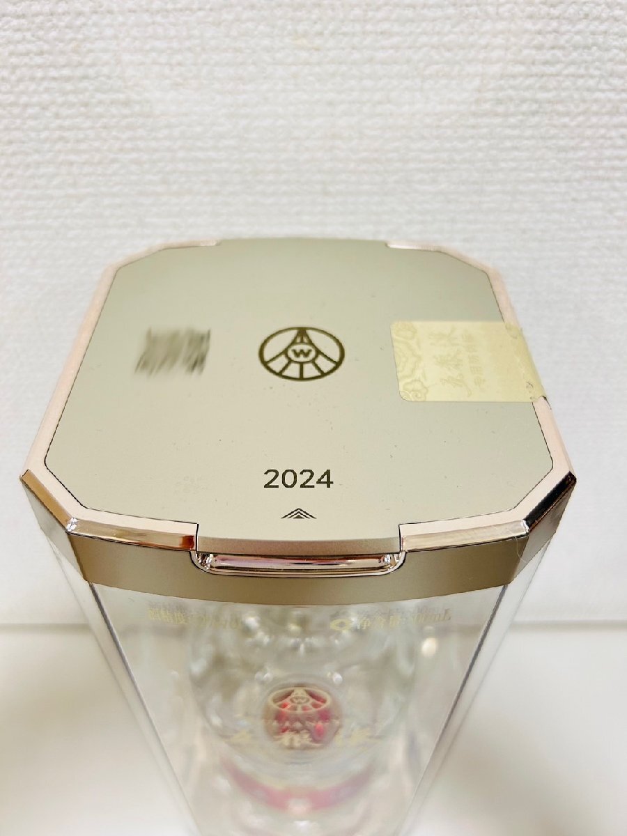 F3492】【未開栓・古酒】1円~ 五粮液 ごりょうえき 500ml / 52 F3492】【未開栓・古酒】1円~ 五粮液 ごりょうえき 500ml / 52