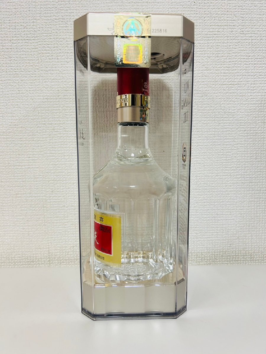 F3492】【未開栓・古酒】1円~ 五粮液 ごりょうえき 500ml / 52 F3492】【未開栓・古酒】1円~ 五粮液 ごりょうえき 500ml / 52