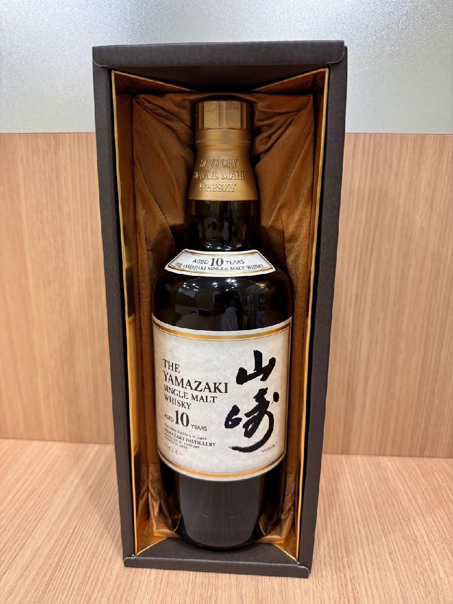 SOB5012HR】【東京都限定発送商品】未開栓 SUNTORY サントリー SOB5012HR】【東京都限定発送商品】未開栓 SUNTORY サントリー