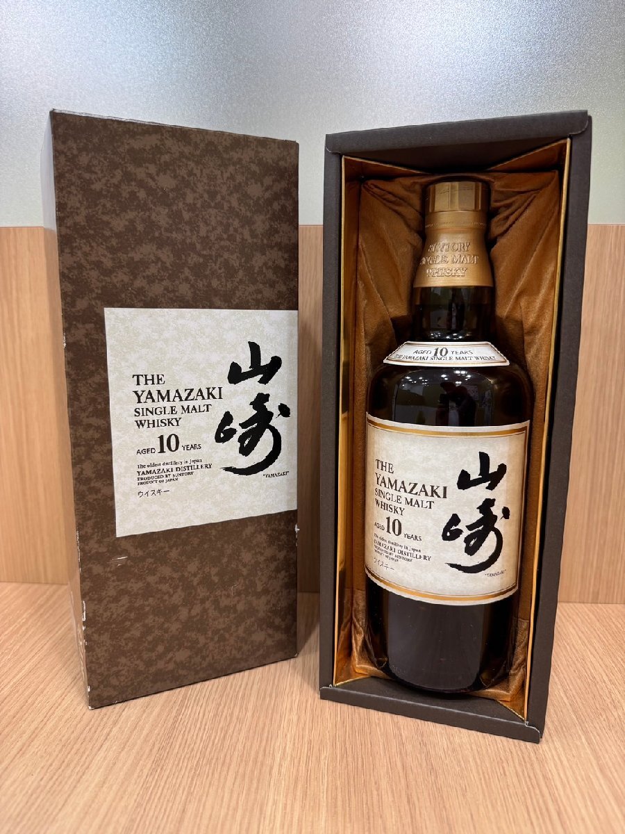 SOB5012HR】【東京都限定発送商品】未開栓 SUNTORY サントリー SOB5012HR】【東京都限定発送商品】未開栓 SUNTORY サントリー