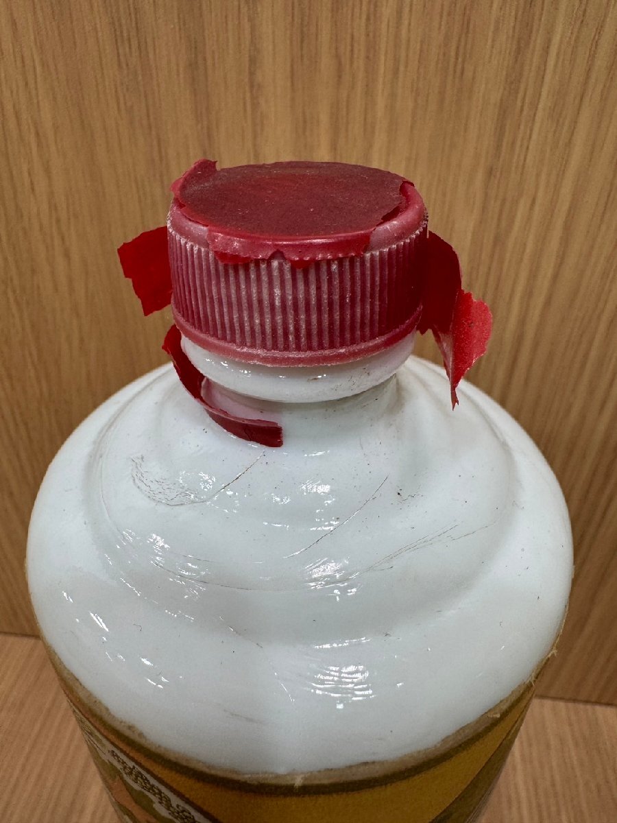 SOB5056HR】【未開栓 古酒】貴州茅台酒 マオタイ酒 KWEICHOW SOB5056HR】【未開栓 古酒】貴州茅台酒 マオタイ酒 KWEICHOW