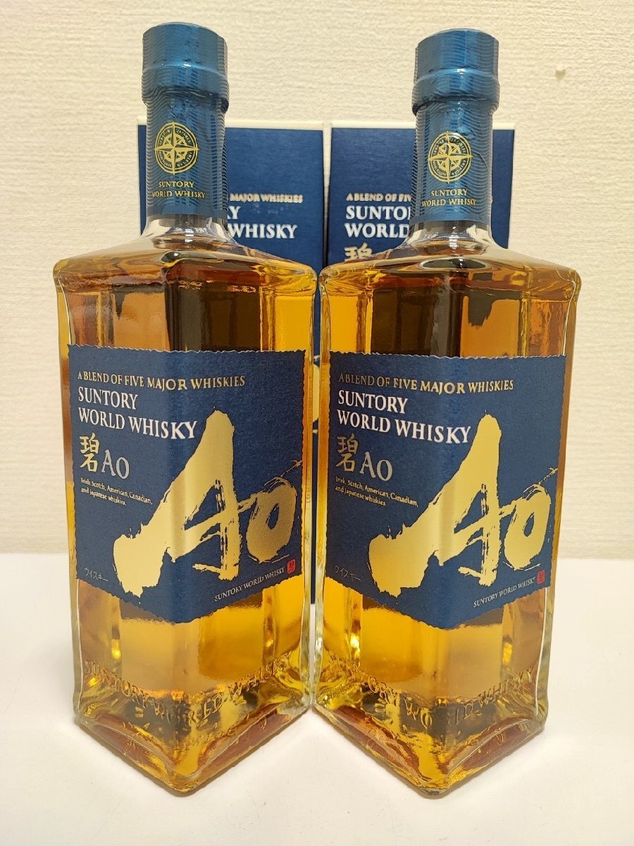 SPM7898】【東京都限定発送商品】未開栓 2本セット SUNTORY SPM7898】【東京都限定発送商品】未開栓 2本セット SUNTORY