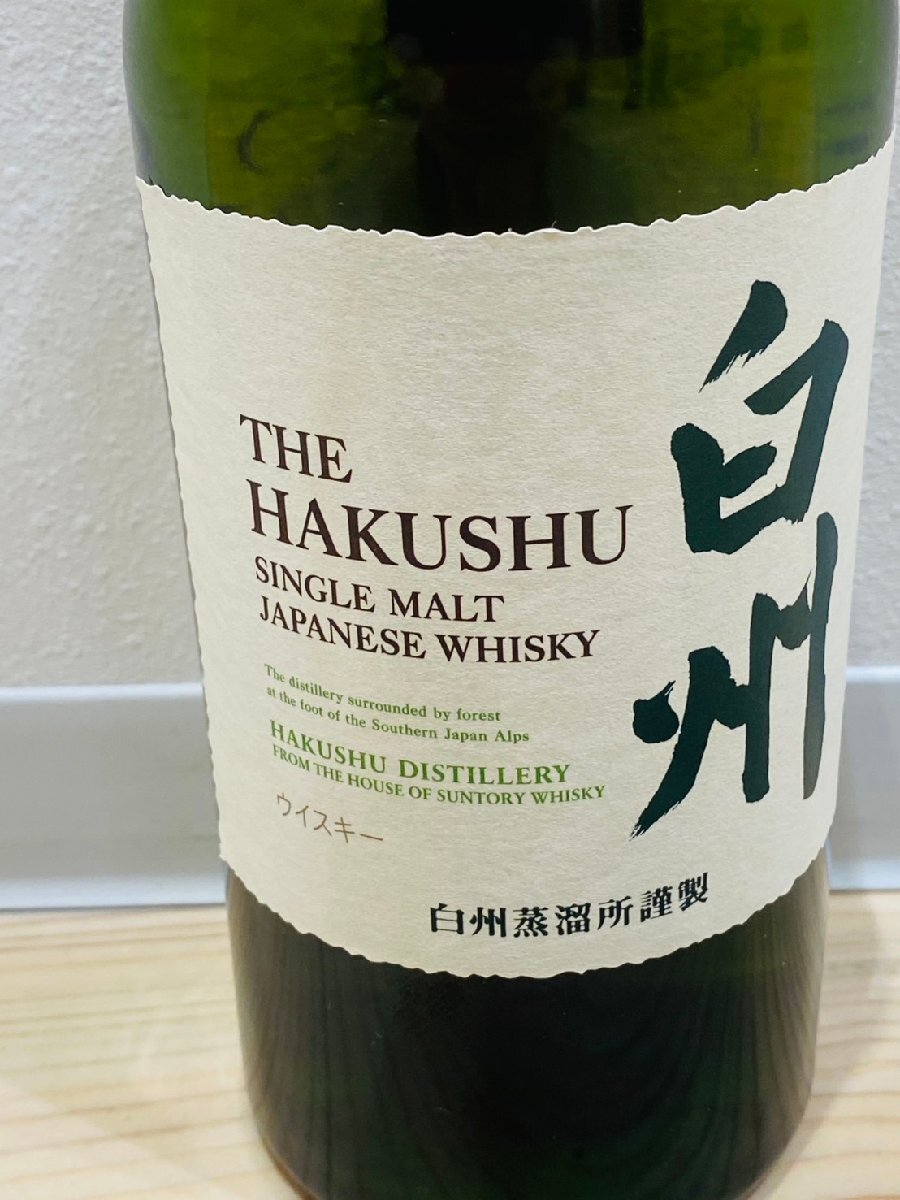 OAK6002】【東京都限定発送商品】未開栓 1円スタート SUNTORY OAK6002】【東京都限定発送商品】未開栓 1円スタート SUNTORY