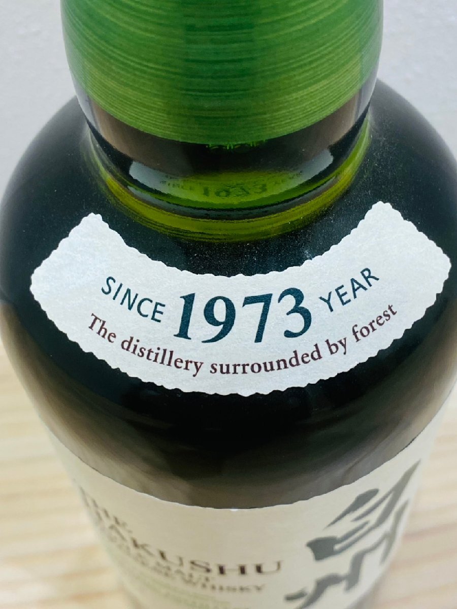 OAK6002】【東京都限定発送商品】未開栓 1円スタート SUNTORY OAK6002】【東京都限定発送商品】未開栓 1円スタート SUNTORY