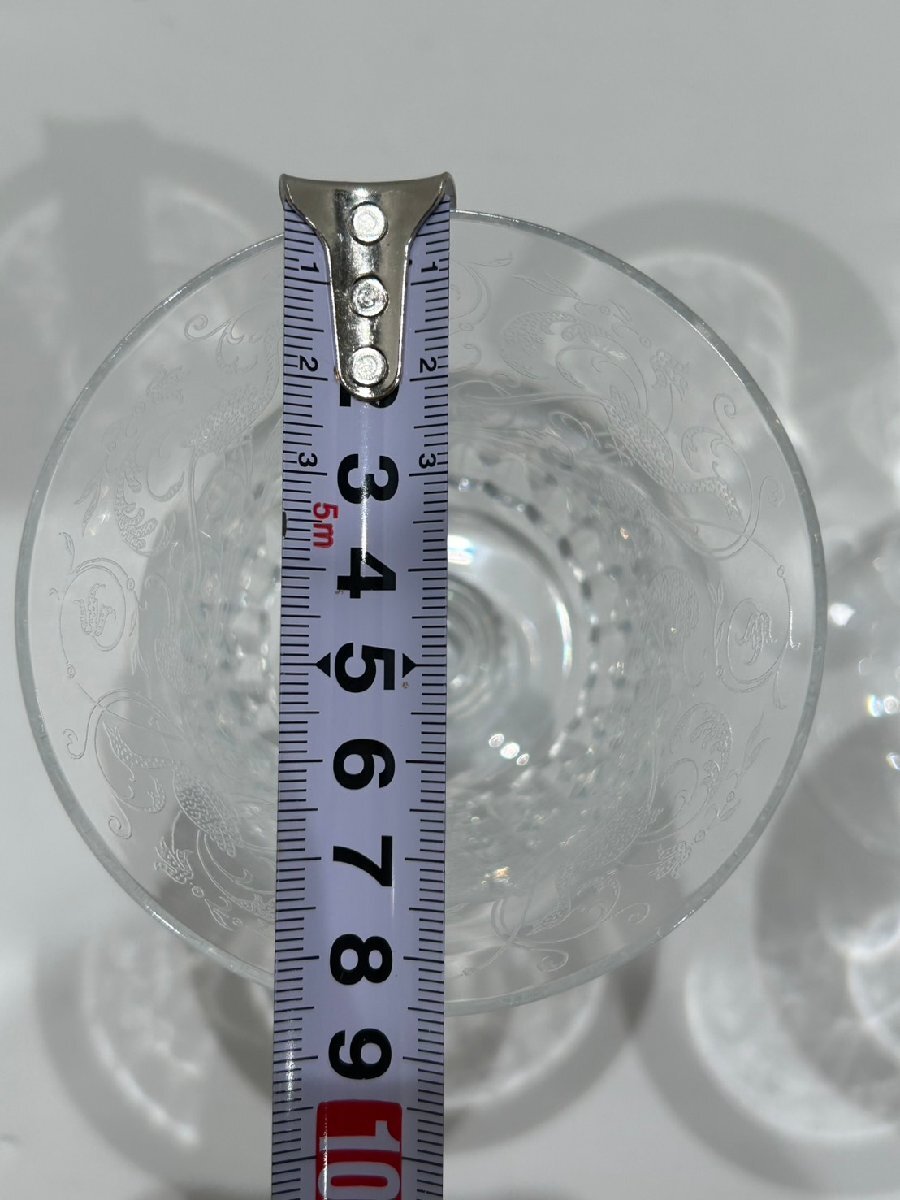 YST4389】【1円~】Baccarat バカラ パルメ ワイングラス YST4389】【1円~】Baccarat バカラ パルメ ワイングラス