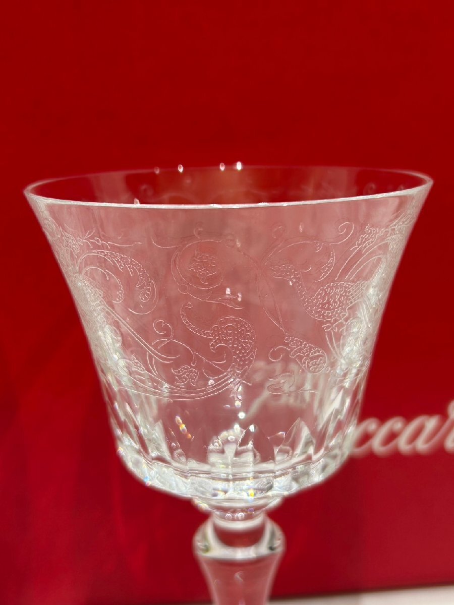 YST4389】【1円~】Baccarat バカラ パルメ ワイングラス YST4389】【1円~】Baccarat バカラ パルメ ワイングラス