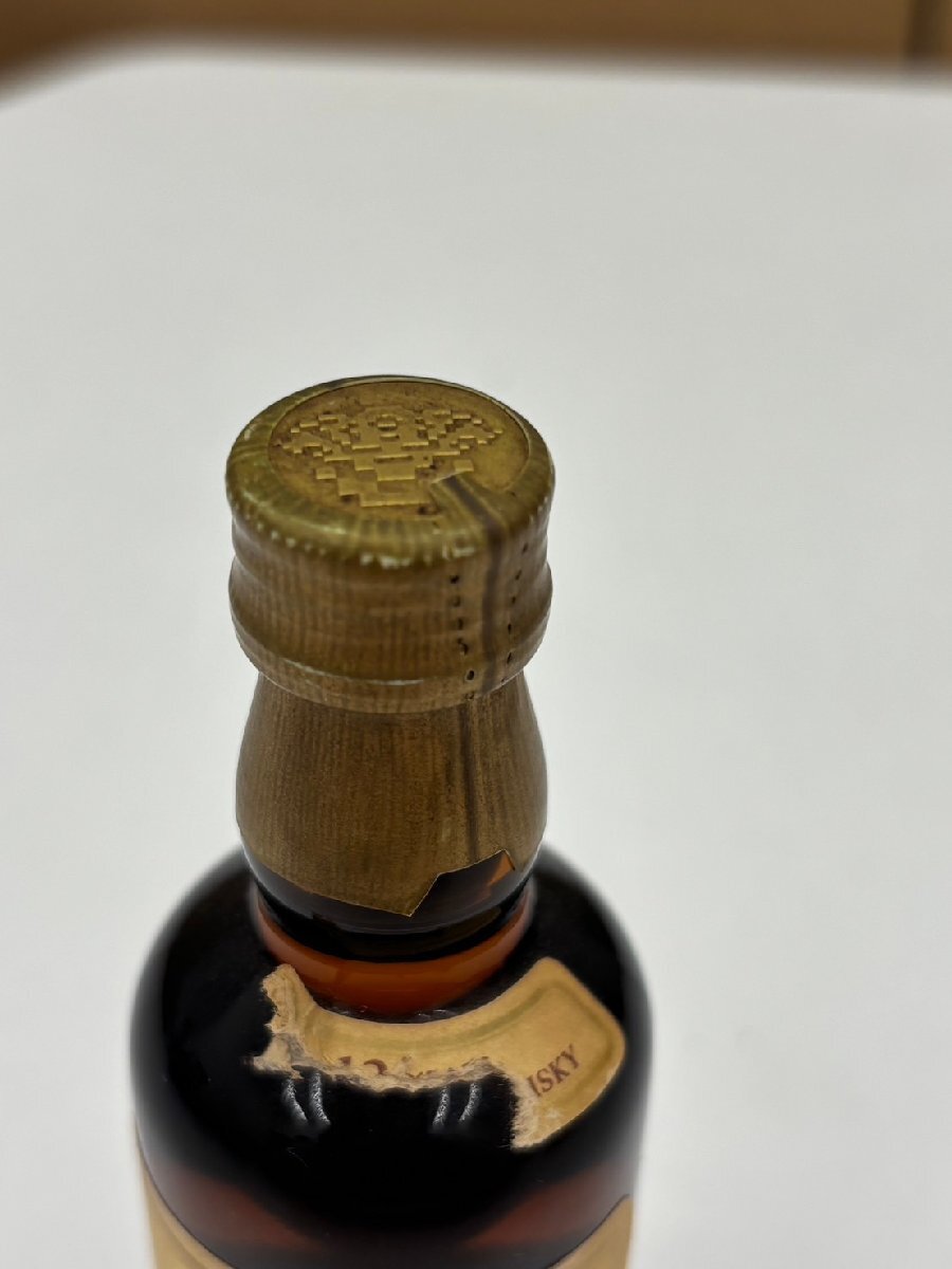 MSE2981】【東京都限定発送商品】未開栓 1円~ SUNTORY MSE2981】【東京都限定発送商品】未開栓 1円~ SUNTORY