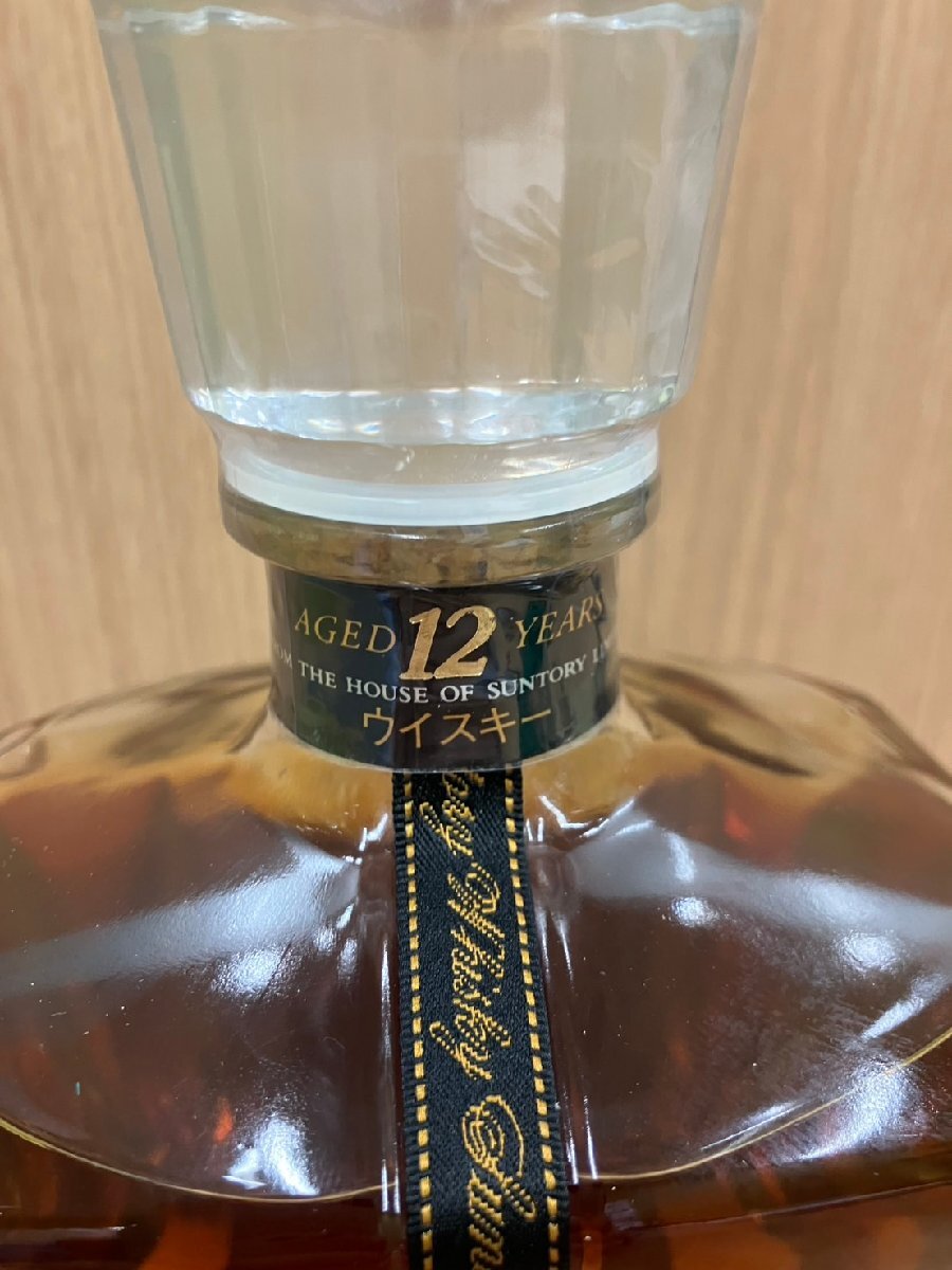 BF6528】【東京都限定発送商品】【未開栓 古酒】1円~SUNTORY BF6528】【東京都限定発送商品】【未開栓 古酒】1円~SUNTORY